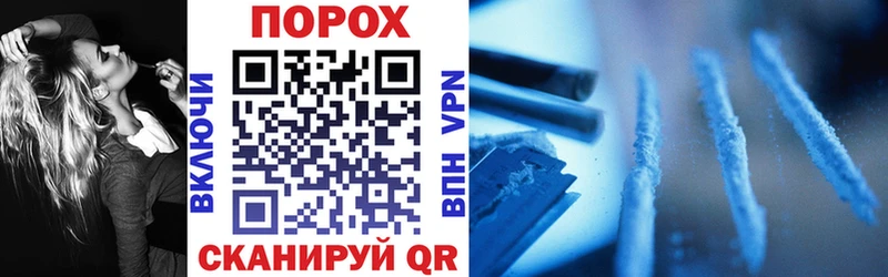 Амфетамин Premium где продают наркотики Козьмодемьянск
