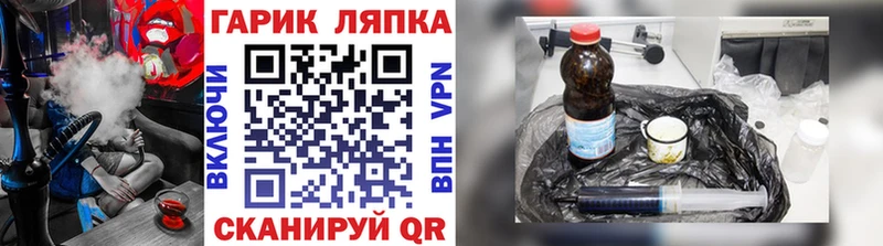 Гашиш Cannabis Козьмодемьянск