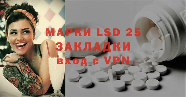 а пвп мука Аркадак