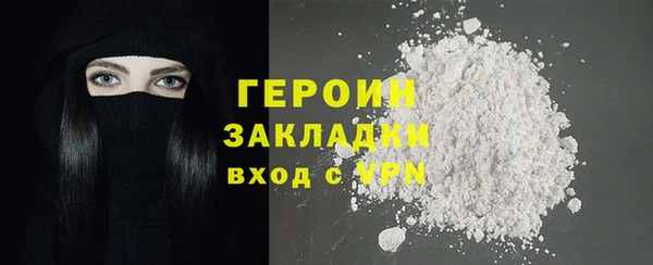 экстази Богданович