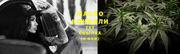 экстази Богданович