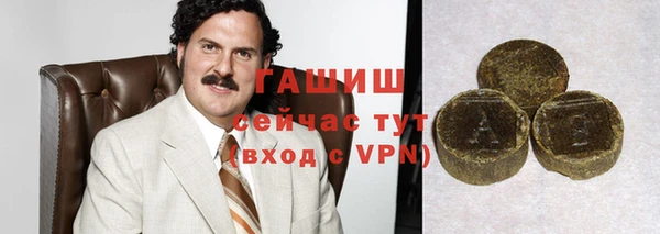дурь Арсеньев