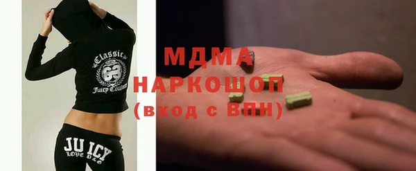 меф VHQ Армянск