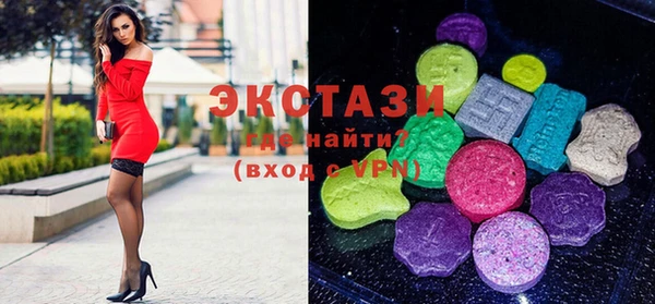 дурь Арсеньев