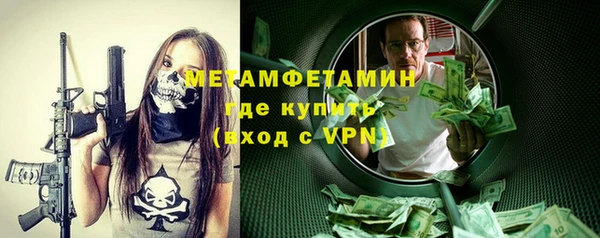 экстази Богданович