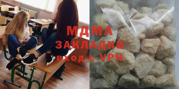 дурь Арсеньев