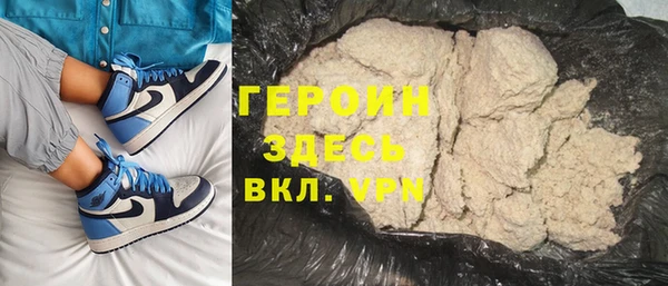 дурь Арсеньев