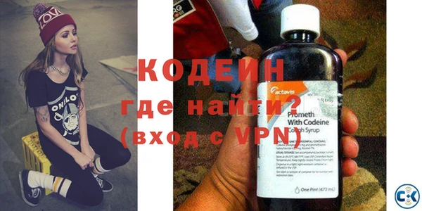 меф VHQ Армянск