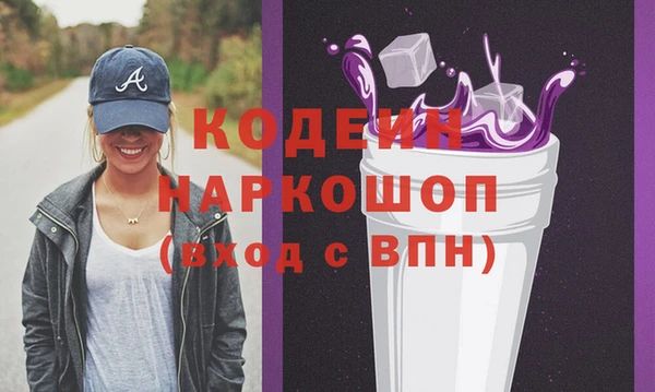 дмт Богородицк