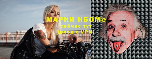 дурь Арсеньев