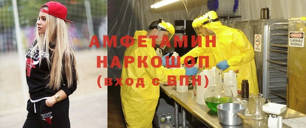 дмт Богородицк